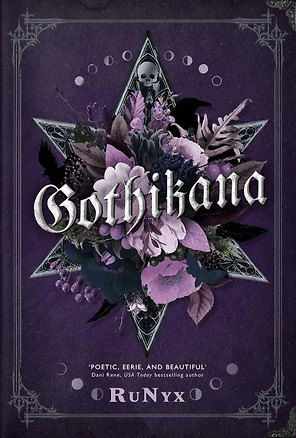 Gothikana (Runyx) Готикана (Ру Никс) /Книги на английском языке