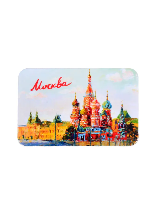 Магнит-картина Москва-1 55х85мм русск.надпись (037-19-1-rus) 2858791 — 1