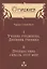 Учение Гурджиева. Дневник ученика. Путешествие сквозь этот мир. — 2608559 — 1
