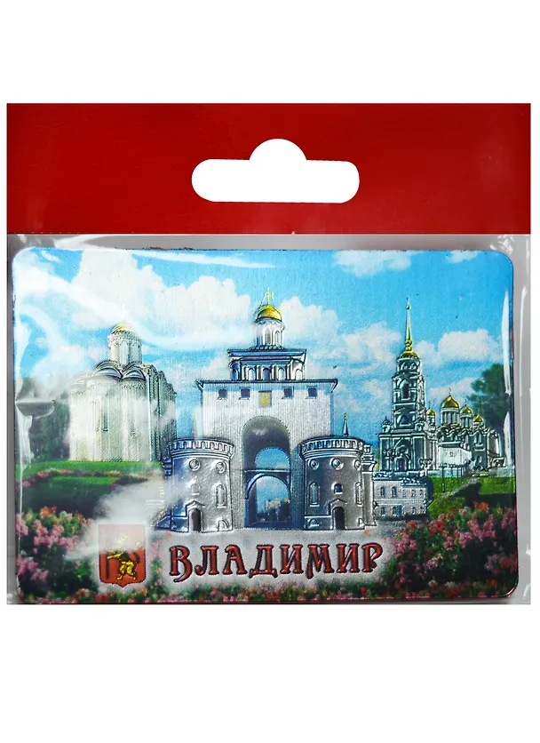 Магнит Владимир Золотые Ворота (винил) (025-6-66K7) 2568963 — 1
