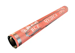 Книга Скретч-карта мира Чудеса света  Acid Edition А1, 84х59см, в круглом, картонном тубусе ()