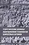 Теоретические основы направленной технологии цементных бетонов. Монография — 2860232 — 1
