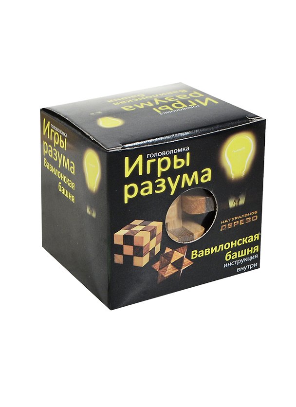 Головоломка Игры разума Вавилонская башня (544507) (дерево) (3+) (коробка) 2434058 — 1