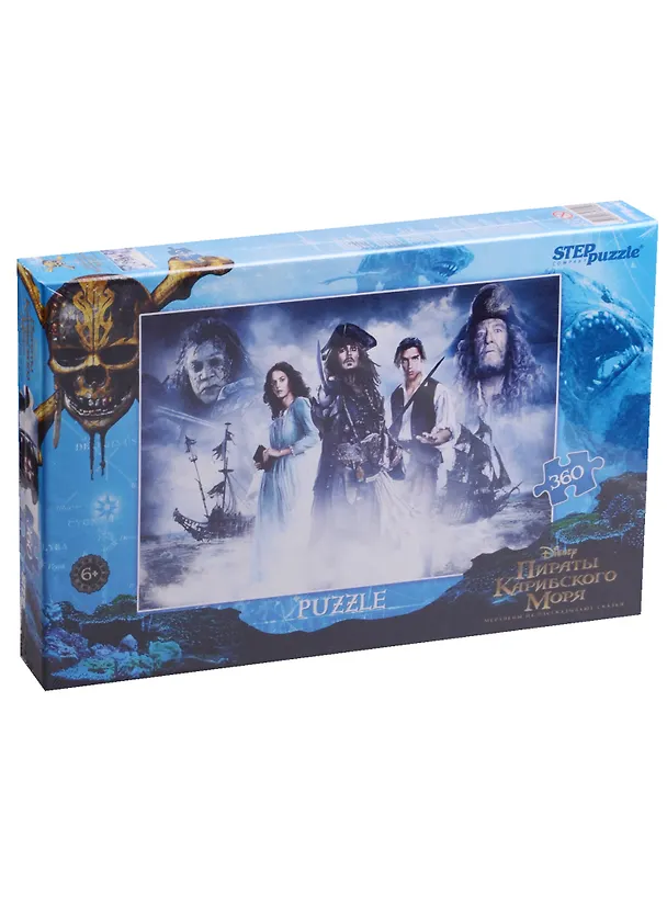 Пазл Disney Пираты Карибского моря Step puzzle 360эл. 96052 2589217 — 2