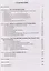 Апостол Петр: Биография — 3172970 — 3