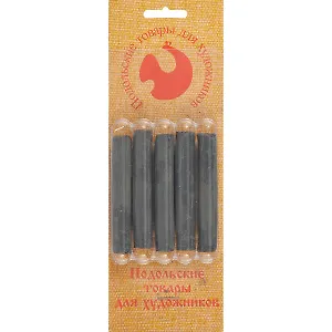 Соус светло-серый, 5 карандашей