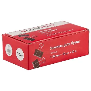Зажимы для бумаг GoodMark малые, чёрные, 12 штук