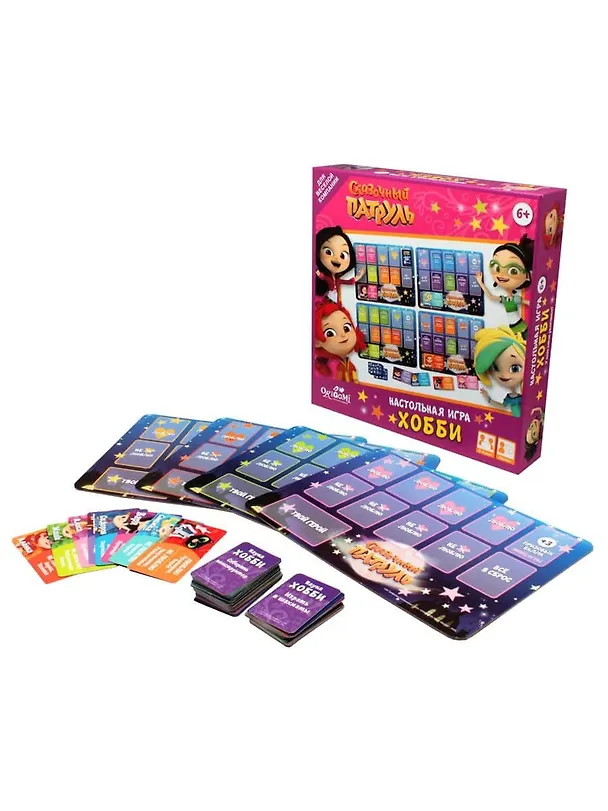Настольная игра Сказочный патруль Хобби 05812 2823983 — 3