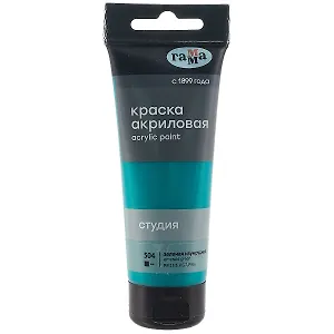 Краска акриловая художественная "Студия" 75мл, зеленая изумрудная, Гамма