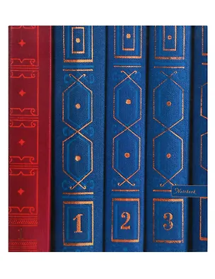 Записная книжка, Эксмо А5- (146*167) 120л. Книги для записей Стиль жизни. Книжная коллекция интегральная обло 338985