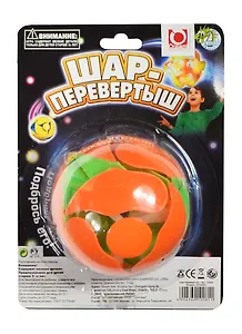 Шар-перевертыш (JH1008A) (1008A) (блистер)