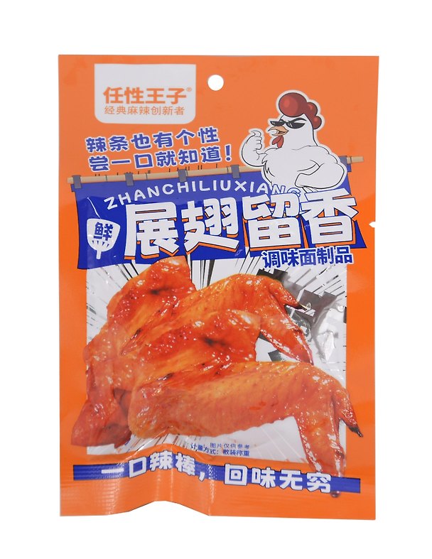 Снек Соевое мясо Shenyang Yangyang Крылышки, 22г 3105115 — 1