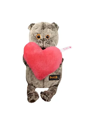 Мягкая игрушка Басик с розовым сердцем (25см) (Ks25-030) 2457326