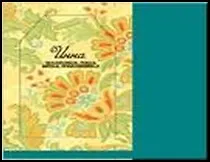 H&H Сумка д/покупок текстильная в чехле - ИННА