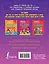 Развиваем речь. Мой первый фразеологический словарик : для начальной школы — 2472878 — 2