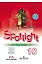 Spotlight. Английский язык. 10 класс. Рабочая тетрадь. Базовый уровень. — 2421136 — 1