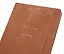 Книга для записей А5 80л лин."Suede" бежевый, Schiller — 3126390 — 3
