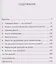 Аргументы против чрезмерного богатства — 3166931 — 3