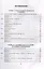 Тесты по обществознанию. 7 класс. К учебнику Л.Н. Боголюбова, А.Ю. Лазебниковой, А.В. Половниковой и др. "Обществознание. 7 класс" — 3024792 — 2