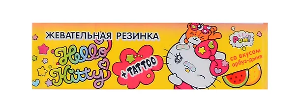 Жевательная резинка Hello Kitty, со вкусом арбуз-дыня, 25г 3035147 — 1