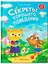 Секреты хорошего поведения: энциклопедия для малышей в сказках — 3118245 — 1