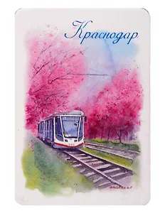 Магнит Трамвай Цветущие сливы (Краснодар) (картон) (МК/111/024)