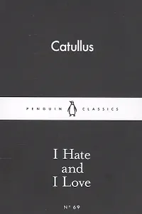 I Hate and I Love