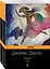 Улисс (комплект из 2 книг: том 1 и том 2) — 2755572 — 1