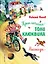 Приключения Толи Клюквина. Рассказы (ил. В. Канивца) — 2900150 — 1