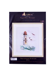 Набор для вышивания крестом Море волнуется Белый маяк (0-223) (6х9 см) (упаковка) (Алиса)