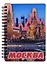 ГС Блокнот Москва комбинированный №9 (15,8 х 11) — 2906781 — 1