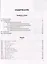Простой корейский. В 5 частях. Часть 3. Книга для чтения: учебник — 2944595 — 3