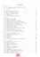 География. 7 класс. Учебник. ФГОС 2021 — 3158471 — 2