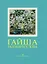 Гайша Рахманкулова: Альбом — 2465482 — 1