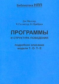 

ГС термокружка пластик металл Астрахань Герб города 450 мл 444838, шт