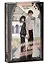 Холодный кофе, или Одиночество Офелии Коулман (подарочное) — 3167356 — 3
