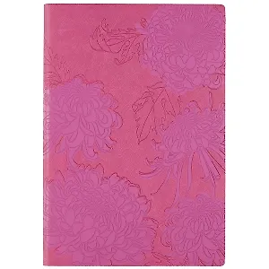 Ежедневник недат. А5 120л "Виннер" розовый, кожзам, мягкий переплет, блинт.тисн, шелкография, офсет, ляссе