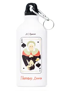 Бутылка с карабином Пиковая Дама -Тройка-Семерка-Туз(металл) (500мл)