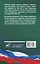 Трудовой кодекс Российской Федерации на 2026 год. Со всеми изменениями, законопроектами и постановлениями судов — 3117586 — 2