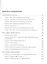 1С - Битрикс: Корпоративный портал. Повышение эффективности компании /2-е изд (+CD) — 2318014 — 2