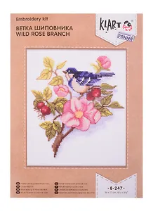 Набор для вышивания Klart 8-247 Ветка шиповника