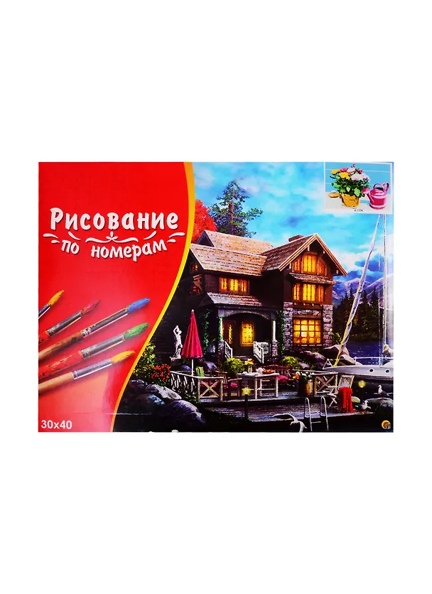 Набор д/творчества Рыжий кот Палитра. Холст с красками 30х40см по номерам Букет и розовая лейка Х-1779 2817253 — 2
