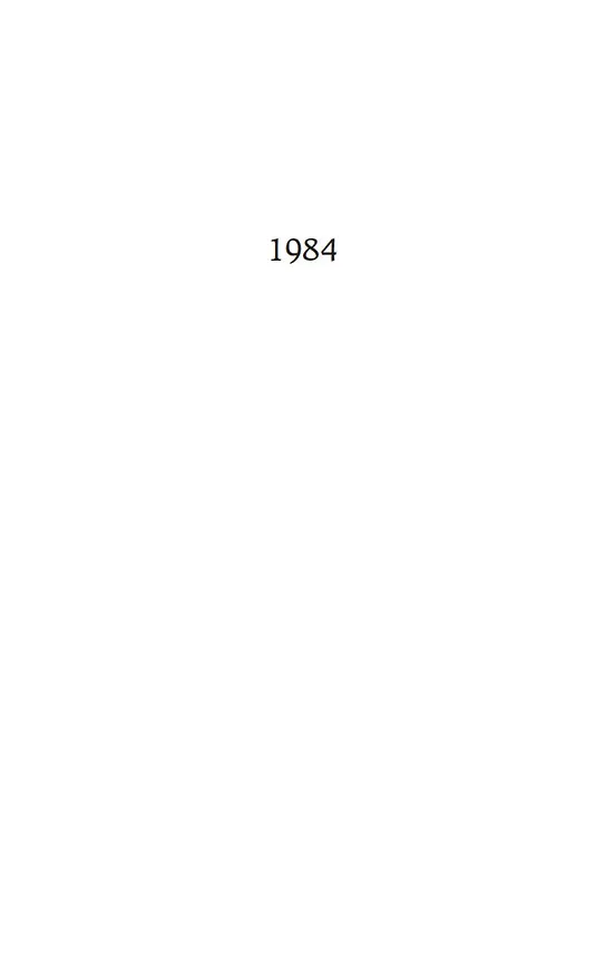 Книга 1984. Скотный двор (Джордж Оруэлл) — 11