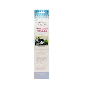 Набор для творчества. Алмазные узоры "Цветущий лотос", 30 х 40 см