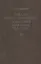 Кабалы Спасо-Прилуцкого монастыря второй половины XVI-XVII в. Исследование. Тексты — 2698546 — 1
