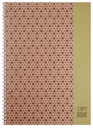 Тетрадь в клетку Unnika, "Офисный стиль. Лаконичный орнамент", А4, 96 листов 244362