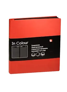 Ежедневник недат. А5- 136л 147*162мм "In Colour" красный, иск.кожа, интегр. обл, ляссе, Listoff