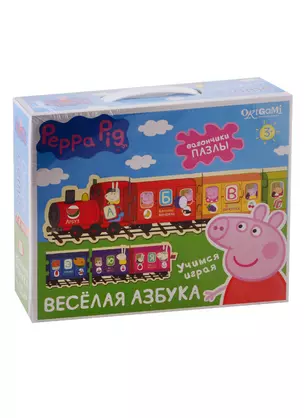 Игра настольная, т.м. Peppa Pig, Паровозик Веселая Азбука 02361 — 2793591 — 1