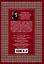 Буддийская мудрость. Притчи и цитаты великих мастеров всех традиций — 2690426 — 2