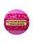 Бомбочка для ванны с шиммером Astro fortune Bubble Gum (120 г) (ПР-0053827) — 3149025 — 2